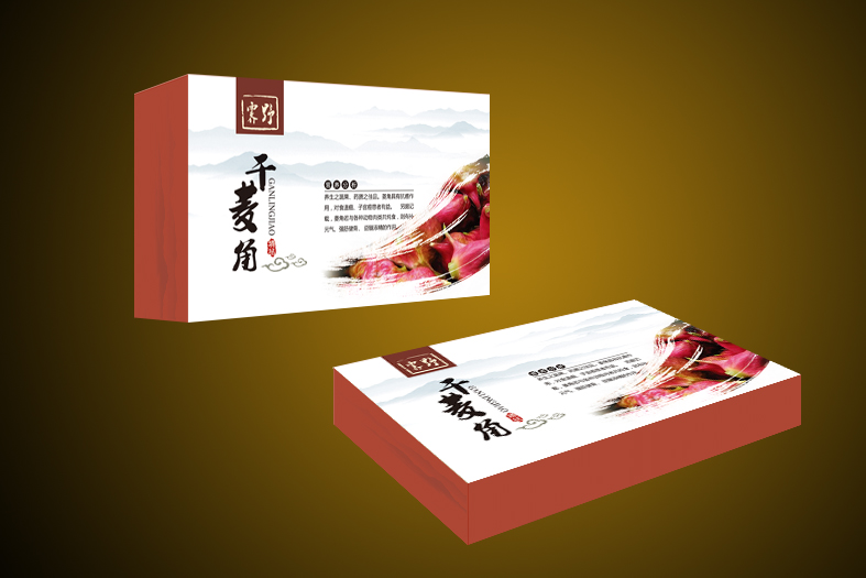 沙鋼集團(tuán)