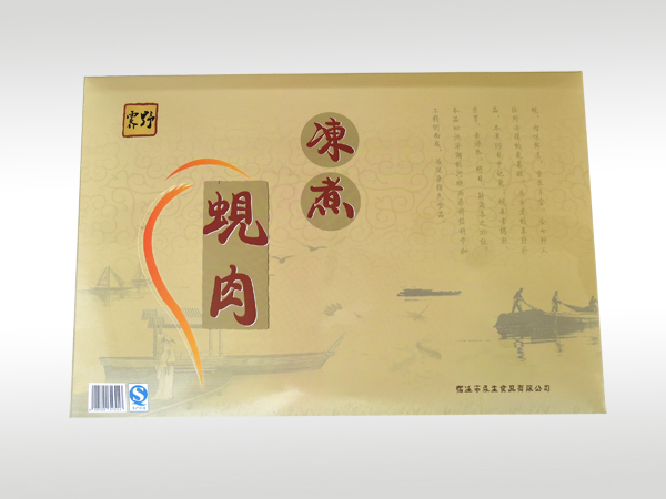 明燕集團(tuán)
