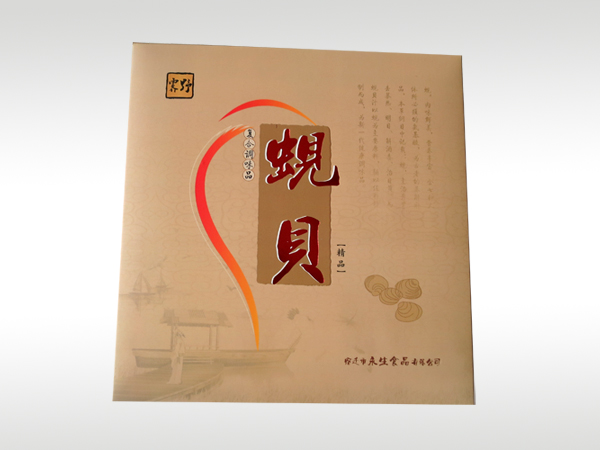 星宇科技